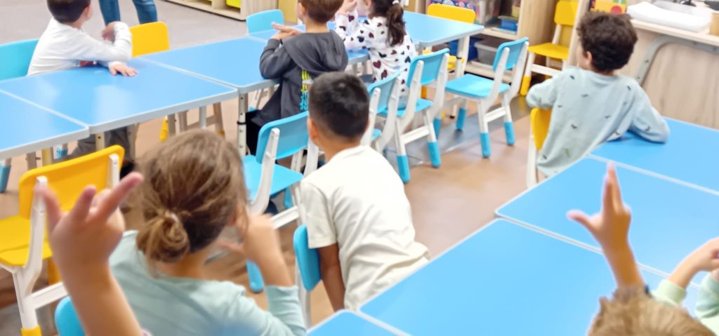 Ziua Internațională a Bâlbâielii